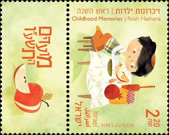Tu B’shvat Seder for Young Children