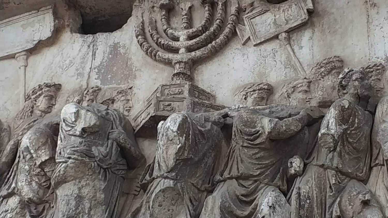 Is the Menorah Still in Rome (and Does it Matter)?