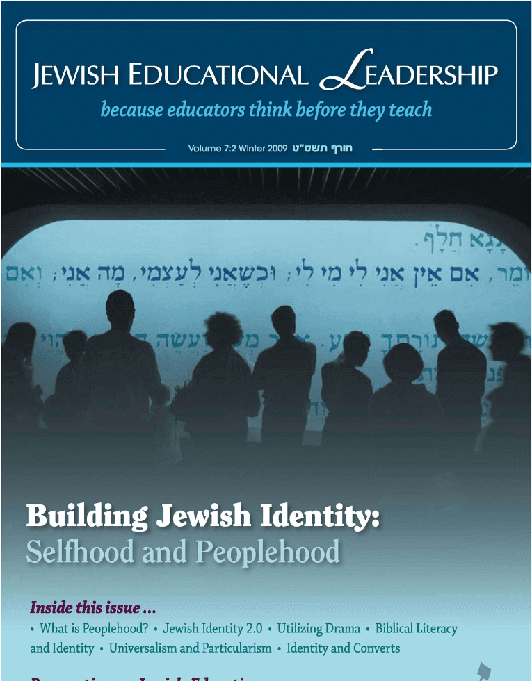 Building Jewish Identity (Winter 2009)