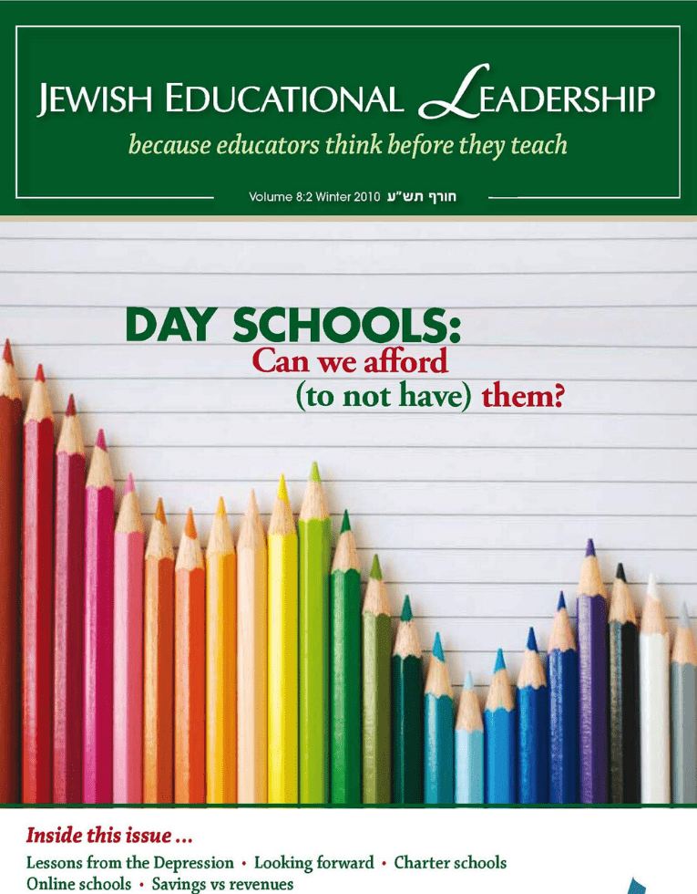 Financial Crisis in Jewish Day Schools (Spring 2010)