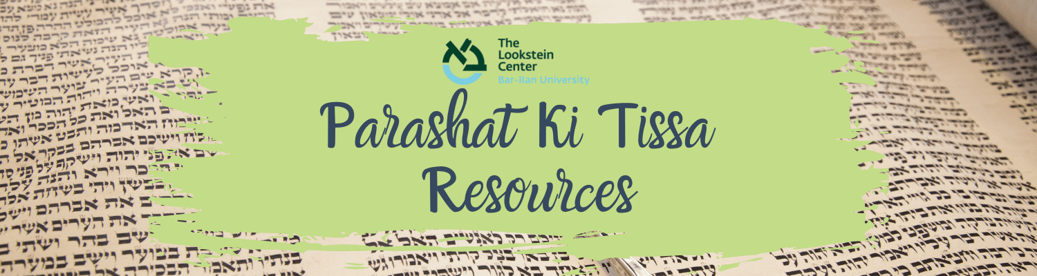 Ki Tissa Banner