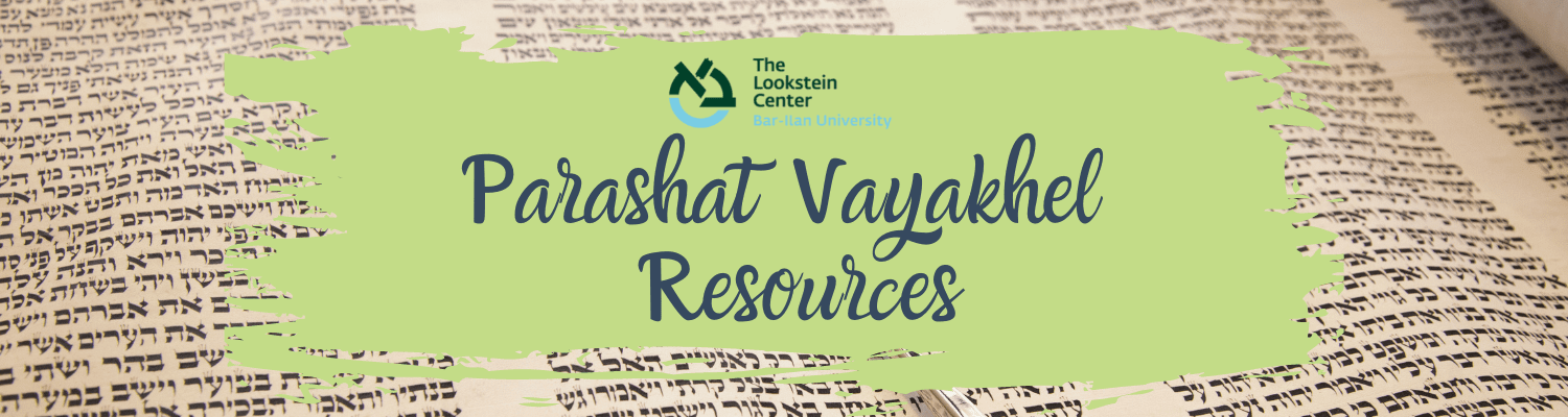 Vayakhel Banner
