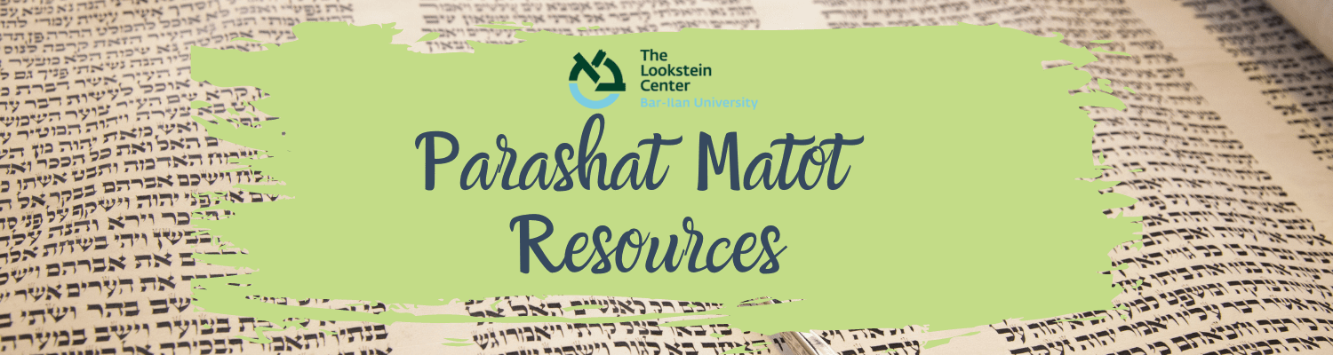 Parsha main page website banner (39)