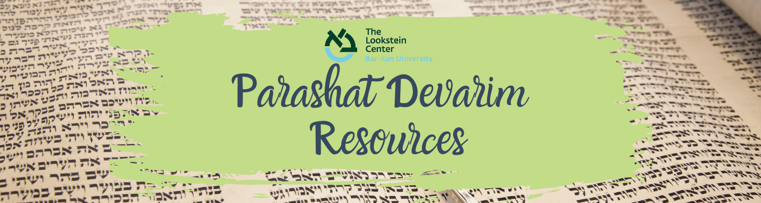 Parsha main page website banner