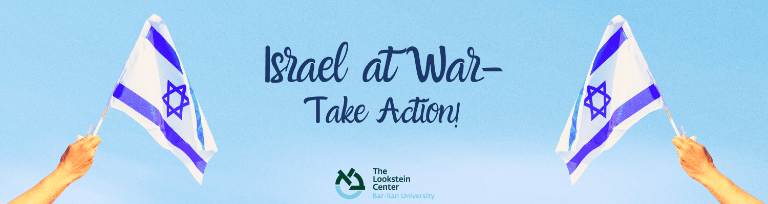 Israel at War - Take Action!