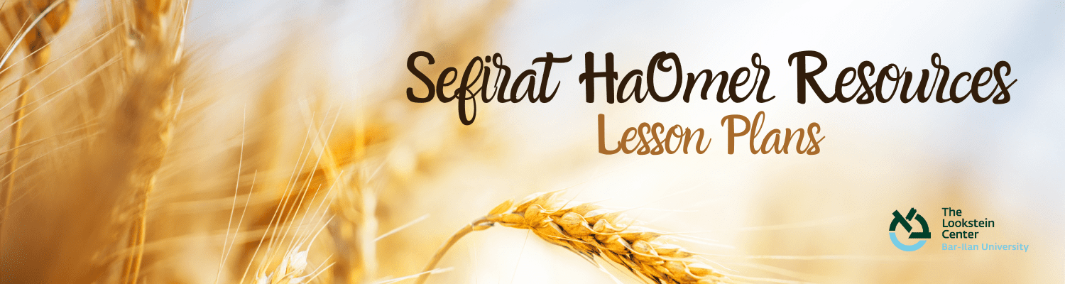 Lag BaOmer and sefirat haomer Resources (3) Israel at War Lesson Plans