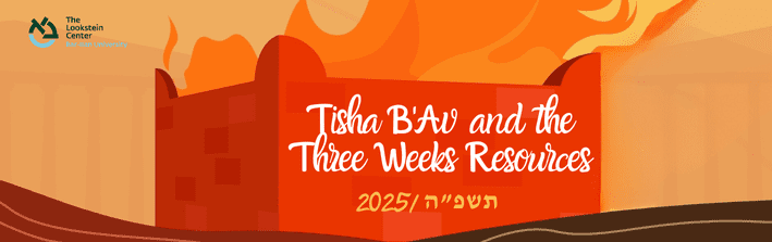Jewish Educational Leadership | Volume 22:2 Winter 2023 | Jewish Education Amidst Rising Antisemitism