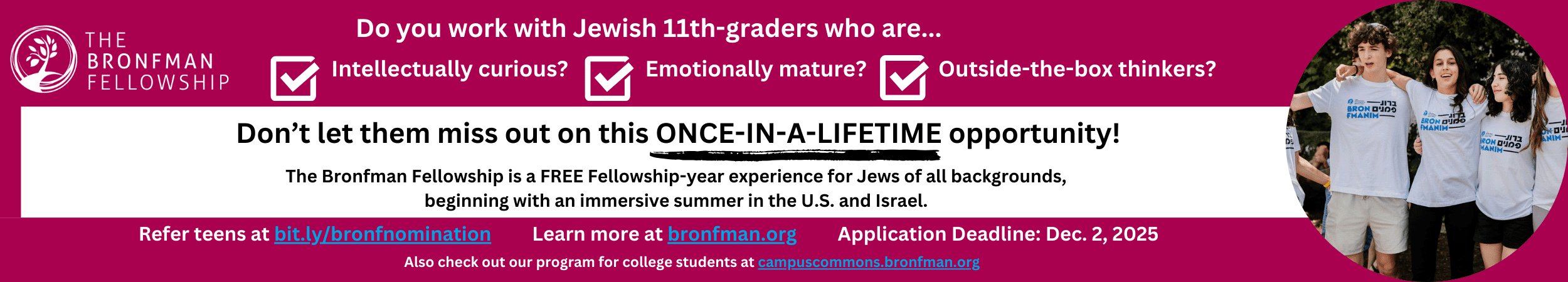 Gratz College Master's Degree in Antisemitism Studies