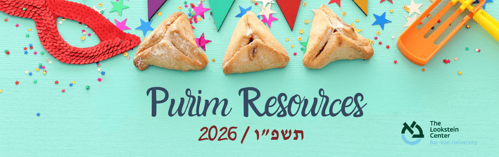 Jewish Educational Leadership | Volume 22:2 Winter 2023 | Jewish Education Amidst Rising Antisemitism