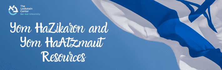 Homepage Yom HazikaronYom Haatzmaut Resources (7) Jewish Educational Leadership | Volume 22:2 Winter 2023 | Jewish Education Amidst Rising Antisemitism