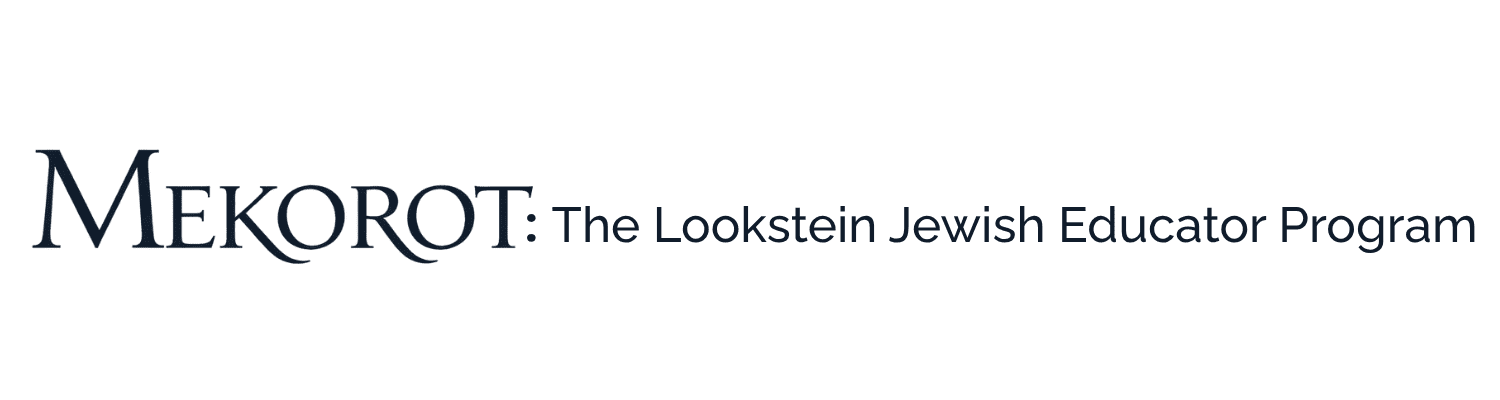 Mekorot Educator Program