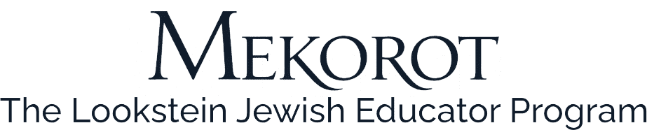 Mekorot Educator Program