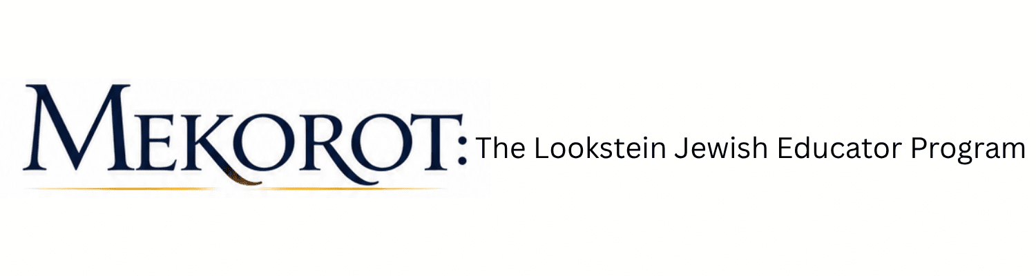Mekorot Educator Program