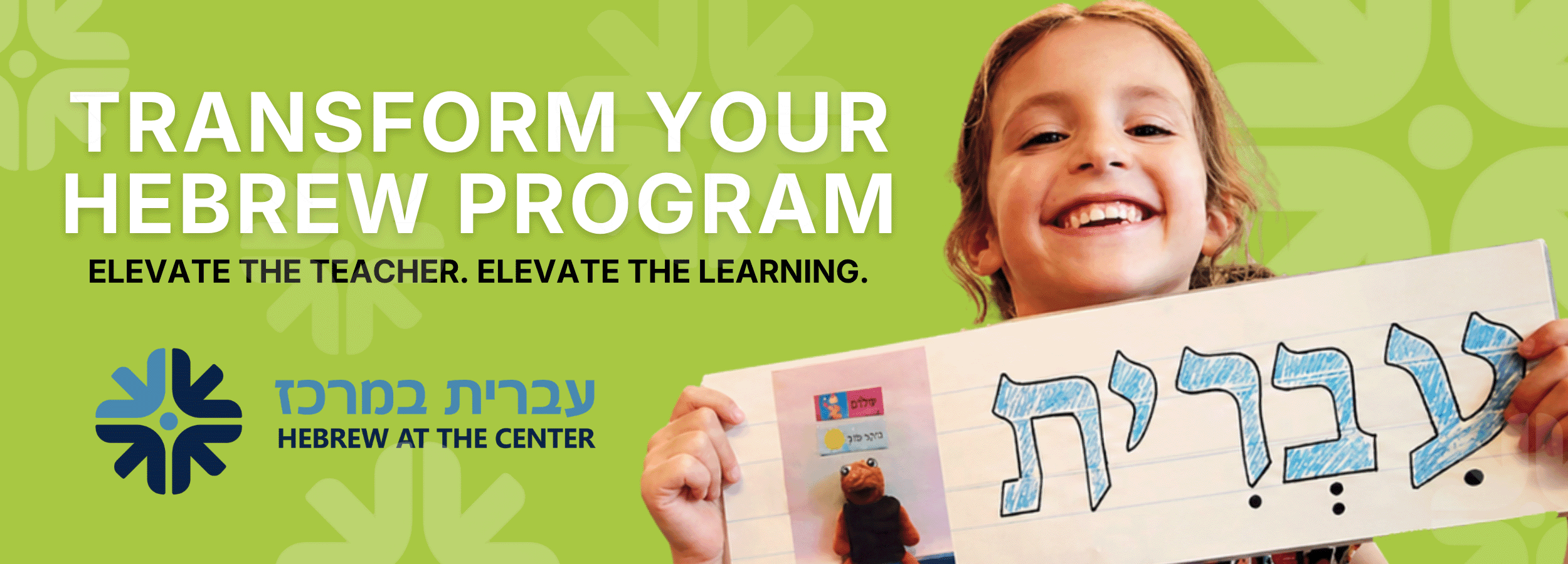 Gratz College Master's Degree in Antisemitism Studies