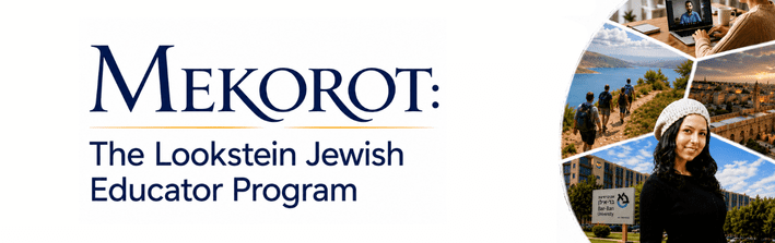 Mekorot Educators Program homepage (2) Jewish Educational Leadership | Volume 22:2 Winter 2023 | Jewish Education Amidst Rising Antisemitism