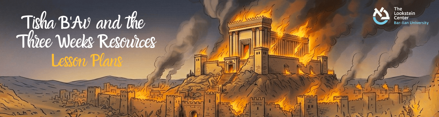 Israel at War Lesson Plans