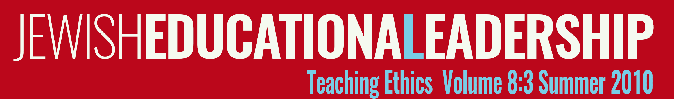 Teaching Ethics (Summer 2010)